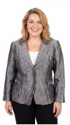 Pamela blézer ezüst gyűrt Pamela blézer ezüst gyűrt